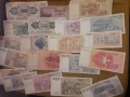 лот от 20 броя банкноти Югославия, БЕЗ ПОВТОРКИ!, снимка 2