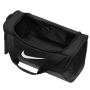 Спортен сак Nike Brasilia 9.5 DM3976-010, снимка 3