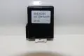 Реле акумулатор Chevrolet Kalos T200 (2004-2008г.) 96408390 Battery Saver, снимка 1