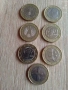 Продавам личната си колекция от 1€ и 2 €, снимка 2