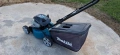Бензинова косачка НОМЕР 02. Makita. Четиритактов двигател на Briggs&Stratton. 3 кс. при 2800..., снимка 3