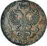 Русия - рубла 1726 - Москва -  NGC - ХF details , снимка 2