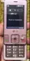 LG KC550-За колекция , снимка 2