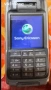 Сони ериксон p910i, снимка 5