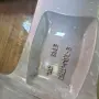 Оригинални Ауди Джанти 17, снимка 6