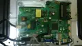 tp.s506.pb819 sang, снимка 1