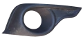 Citroën ds4 Предна дясна решетка 9688186477 (2010-2016), снимка 1