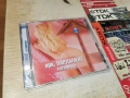 ОРК.ПАРЛАМЕНТ-NEW CD 1206261254H2E6R, снимка 7