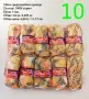 Евтини прежди в малки количества - нови и остатъци , снимка 10