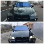 NF Auto Detailing, снимка 8