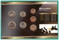 СЕТ СЪС СЕДЕМ МОНЕТИ БЪЛГАРИЯ /1999-2002/, снимка 2