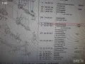 823407365E=10115302**NEU**AUDI**VW**ШАРНИР ДОЛЕН**, снимка 3