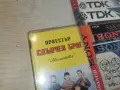 ОРКЕСТЪР СЛЪНЧЕВ БРЯГ 1008261836H2E7R, снимка 5