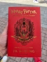 Harry Potter And The Order Of The Phoenix, снимка 1