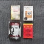 Книги на Български и Английски, снимка 1