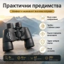 Професионален бинокъл Olympus 8×40 за лов птици животни туризъм далечни разстояния мощен олимпус, снимка 6