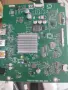 Продавам монитор за части Asrock PG27Q15R, снимка 3