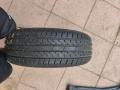 Гуми Austone 175/65R14 14 цола, снимка 1