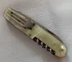 Ретро Соц Джобно ножче /ножка"Сърп и Чук" Велико Търново , снимка 1