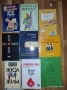 Книги 5евро 4броя , снимка 3