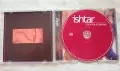 Ishtar - The Voice of Alabina, снимка 2