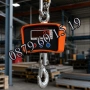 Цифрова висяща кранова везна до 500 кг с LCD дисплей, снимка 2