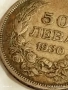 Сребърна монета 50 лева 1930г. Царство България Цар Борис трети 40412, снимка 7