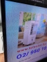 Toshiba LCD Colour 40 инча 40RL933, снимка 2