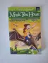Magic Tree House, снимка 3