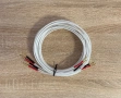 QED Reference Silver Anniversary XT / Кабели за тонколони, снимка 2