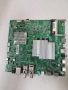 PHILIPS 43PUS6412/12 715G8579-M01-B00-005Y  715G8620-P01-000-002S 6870C-0552A TPT430U3-EQYSHM.G , снимка 1