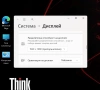 14' Full HD Ryzen 7 PRO 4750u Lenovo ThinkPad T14s Gen 1 32GB LPDDR4X/256GB NVMe/Radeon/Бат 6ч., снимка 8