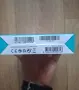 ttec power bank 10 000mAh - външна батерия, снимка 3