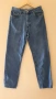 Светлосини мъжки дънки Hugo Boss W33 L34 (размер M/L) 100% памук, без забележки, снимка 2