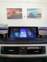 Навигация Android 14 8-ядрен BMW E90 E91 E92 E93 БМВ E90 E91 E92 E93, снимка 2