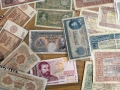 Изкупувам  стари български банкноти , снимка 5