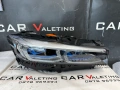 Фар десен за BMW 7 G11 G12 LCI Facelift Laser far БМВ Г11  Г12 ЛЦИ Фейс лазер LED, снимка 1
