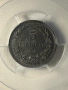 5 стотинки 1917 ms64, снимка 2
