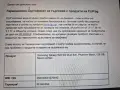 Samsung Galaxy S22 5G 256GB, снимка 13