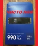 2TB SSD SAMSUNG 990 EVO Plus PCIe 4.0 M.2 Type 2280, ЧИСТО НОВ ДИСК за лаптоп или настолен, снимка 1