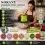 Кухненски чопър, снимка 2