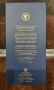 Колекционерска бутилка , снимка 5