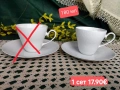 Rosenthal за допълване финни и нежни, снимка 4