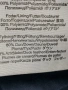 PEAK PERFORMANCE Metropolitan Мъжко пухено яке, Л, снимка 6