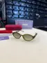 Chanel ⚜️ Gucci ⚜️ Tiffany ⚜️ Дамски Слънчеви Очила , снимка 10