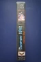 Видеокасета VHS Полярният Крал, снимка 3