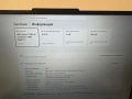 Лаптоп Asus Tuf Gaiming 16, снимка 4