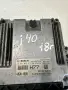 Блок за управление на двигателя ECU за Hyundai i40 1.7 CRDi (2018) 39140-2A545, снимка 2