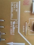 Захранващ блок за LED монитор Dell, снимка 1