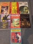стари антикварни книги., снимка 11